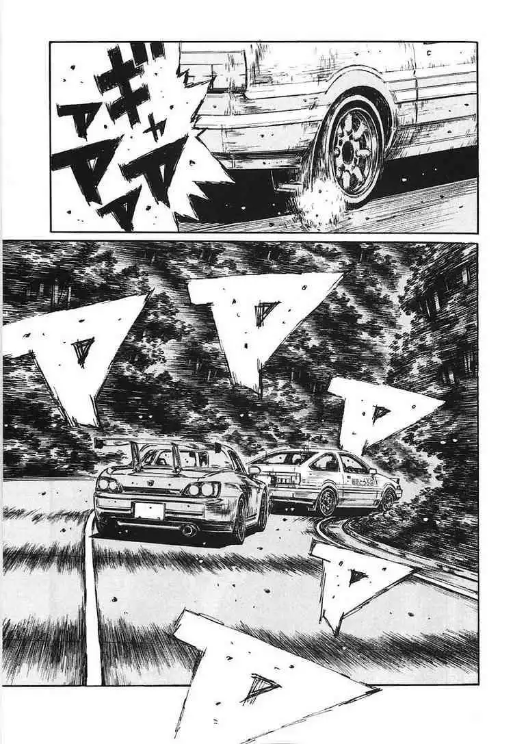 Initial D Chapter 381 4